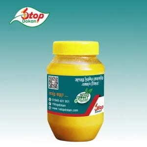 Gawa Ghee/পাবনার গাওয়া ঘি